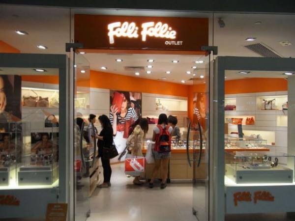 Editorial Ta Nea: Shadow