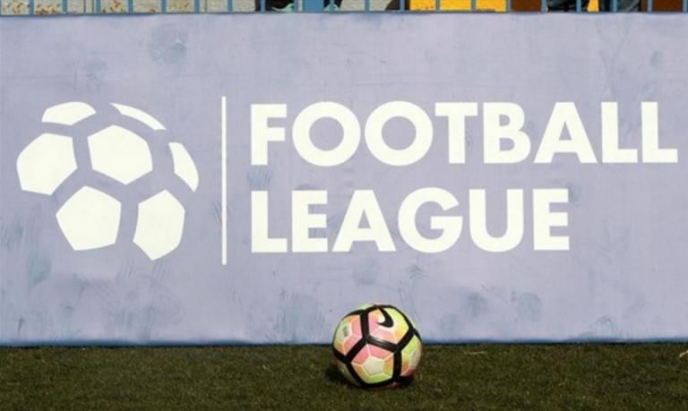 Στις 14 Οκτωβρίου η έναρξη της Football League