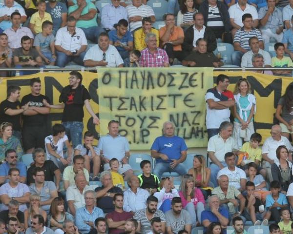 Police block march on Golden Dawn offices to commemorate murder of Pavlos Fyssas