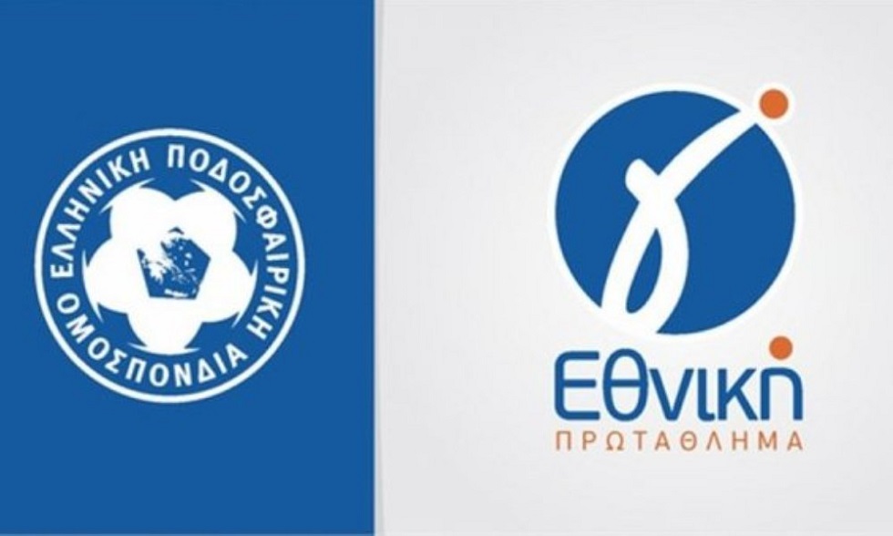 Βολές κατά της ΕΠΟ και αποχώρηση εννιά ομάδων από τη Γ’ Εθνική