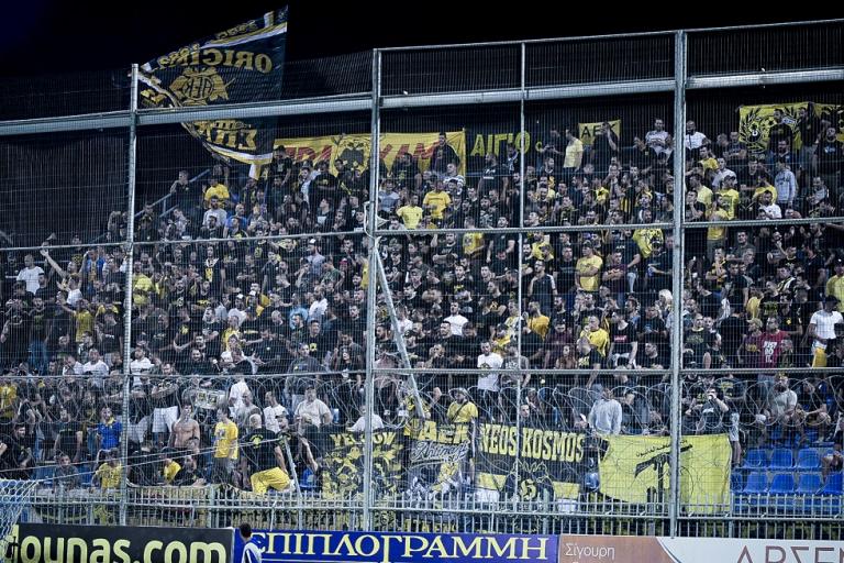 Πάνω από 500 φιλάθλους θα έχει στο πλευρό της η ΑΕΚ στο Γεντί Κουλέ