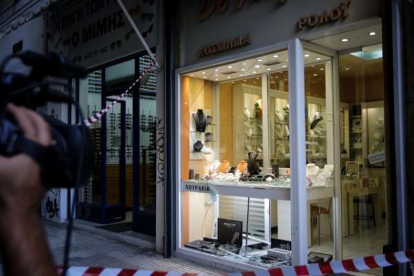 Την Τρίτη στον Ανακριτή ο ιδιοκτήτης του κοσμηματοπωλείου