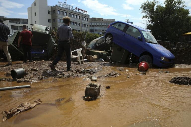 Μια νέα εφαρμογή στοχεύει στην πρόληψη πλημμυρικών φαινομένων