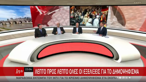 Κύρτσος στο intv: Υπάρχει ουσιαστική ακύρωση του δημοψηφίσματος