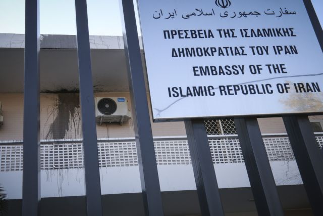 Η πρεσβεία του Ιράν ήταν «πιθανός στόχος» του Ρουβίκωνα, όμως η ΕΛ.ΑΣ αιφνιδιάστηκε
