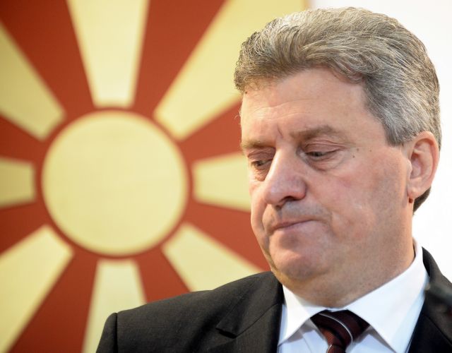 ΠΓΔΜ: O πρόεδρος Ιβάνοφ θα απέχει από το δημοψήφισμα