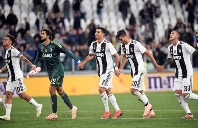 Στο «ρελαντί» το 6/6 η Γιουβέντους, νίκες για Ρόμα και Νάπολι