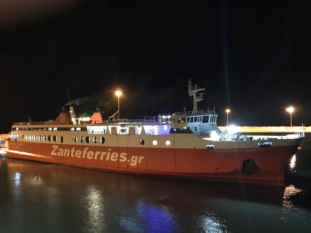 Κακόγουστη φάρσα η βόμβα στο πλοίο «Ανδρέας Κάλβος»