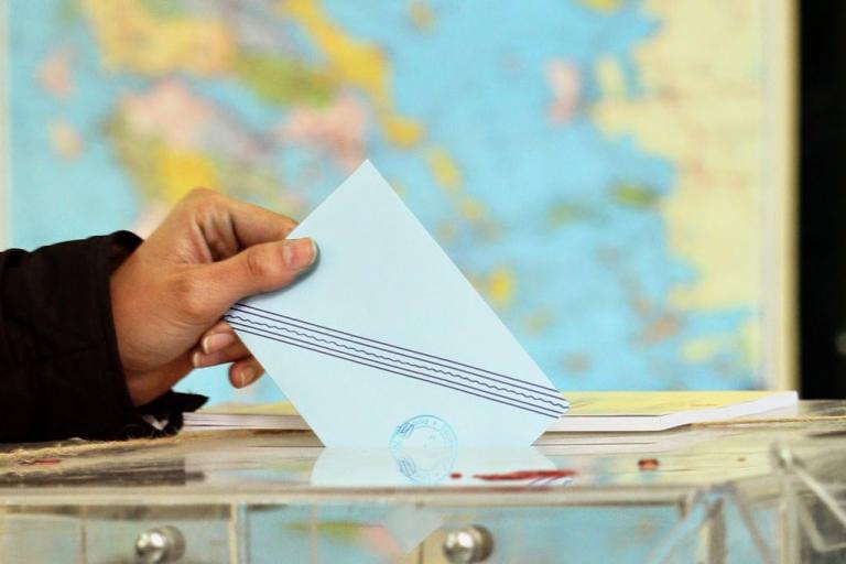 Ολα μυρίζουν εκλογές