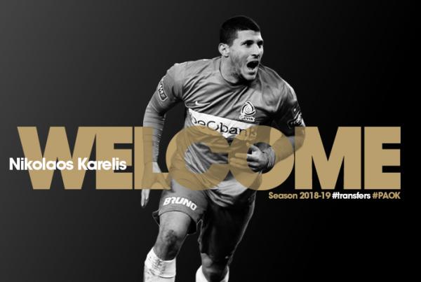 Ανακοίνωσε Καρέλη ο ΠΑΟΚ