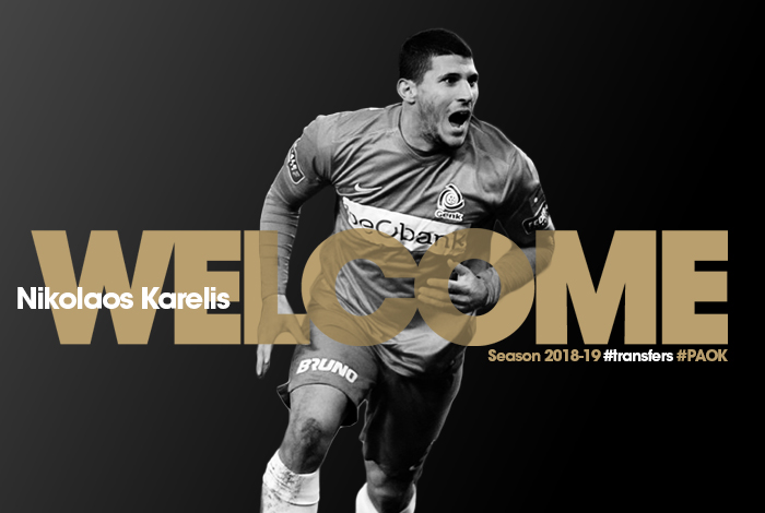 Ανακοίνωσε Καρέλη ο ΠΑΟΚ