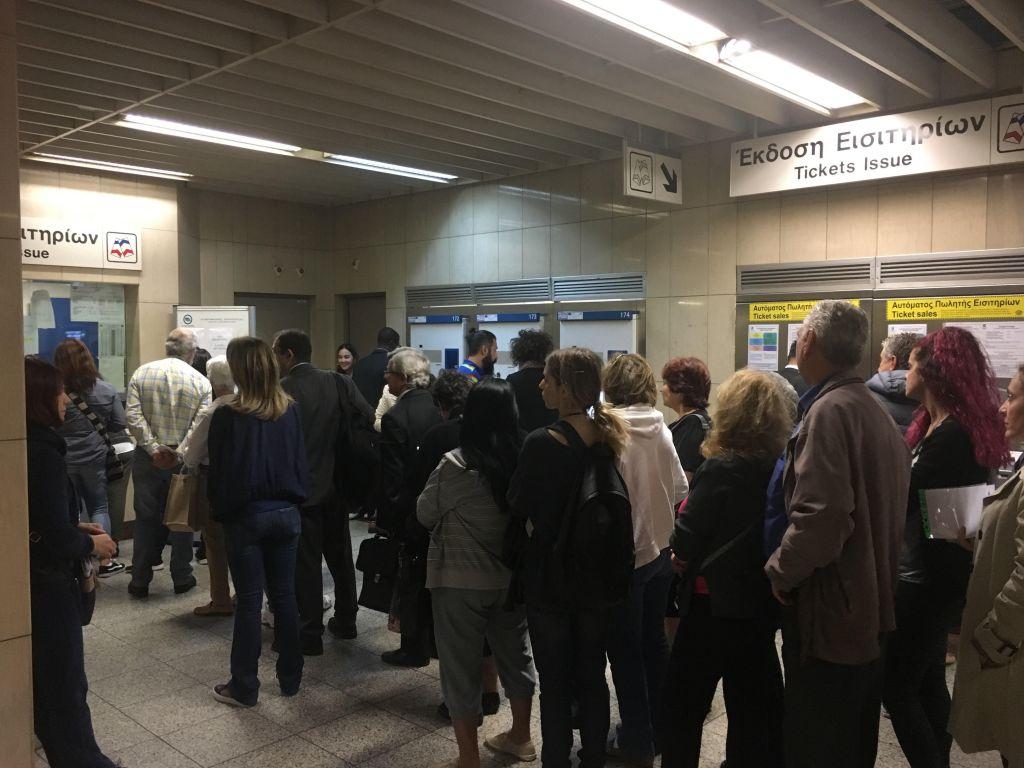 Νέα ταλαιπωρία για τους δικαιούχος καρτών μειωμένου κομίστρου