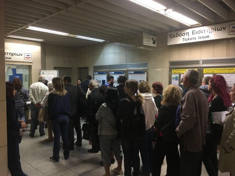 Νέα ταλαιπωρία για τους δικαιούχος καρτών μειωμένου κομίστρου