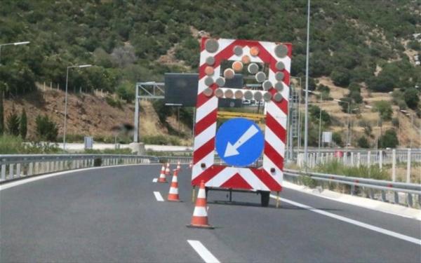 Διακοπή κυκλοφορίας στην παλαιά εθνική οδό Ελευσίνας – Θήβας