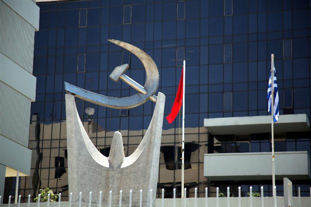 ΚΚΕ κατά κυβέρνησης για τις αλλαγές στο εξεταστικό