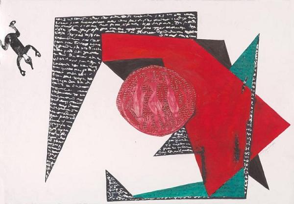 «Δακτυλιδόπετρες» από την εικαστικό Μαρία Κομπασιάρη