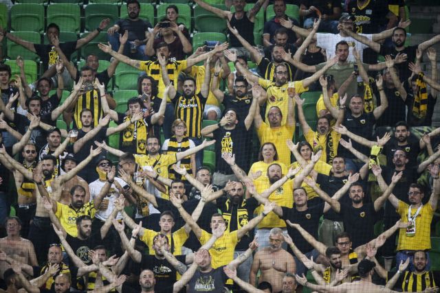 Έγιναν… καπνός τα 2.000 εισιτήρια της ΑΕΚ για το ματς με τον Άγιαξ