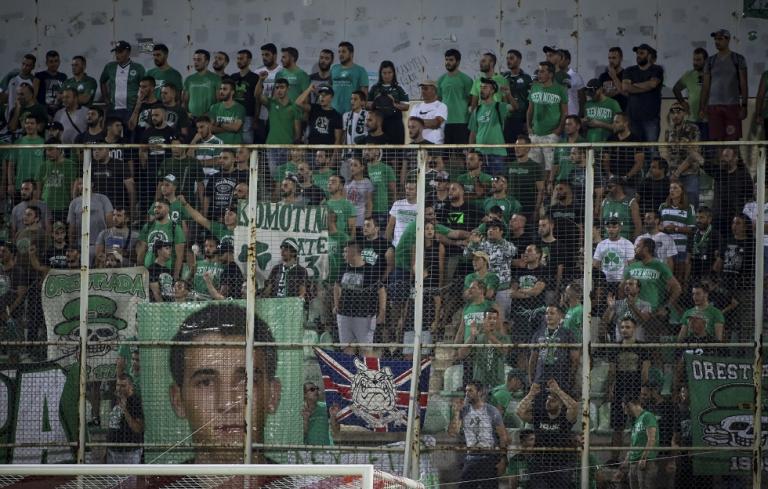 Πράσινη θύρα στο Περιστέρι, τα έσοδα στους πυρόπληκτους