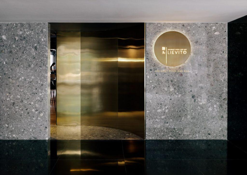 Μια πιτσαρία στο Πεκίνο λατρεύει το γκρι μωσαϊκό