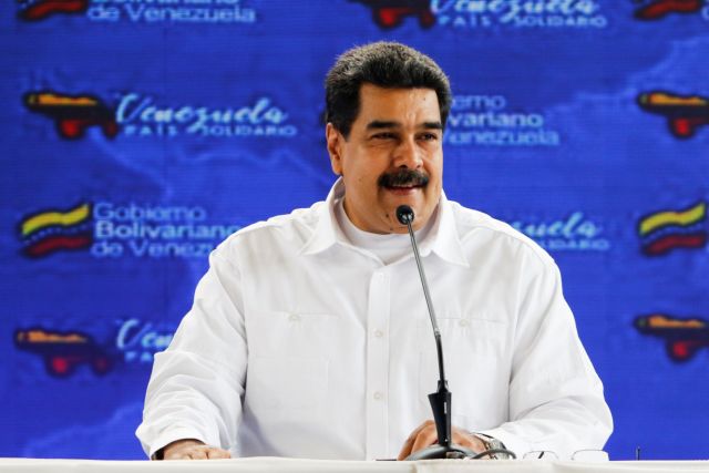 «Χρησμός» Τραμπ για ανατροπή Μαδούρο