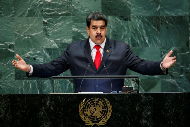 Ο Μαδούρο δηλώνει πρόθυμος να συναντηθεί με τον Τραμπ