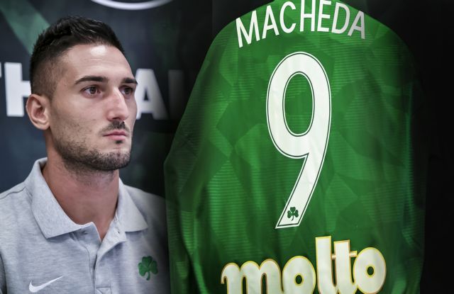 Με Μακέντα η 20αδα του Δώνη για το Περιστέρι