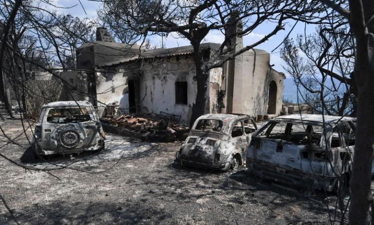 Απαλλάσσονται από τον ΕΝΦΙΑ 2.519 πυρόπληκτοι ιδιοκτήτες ακινήτων