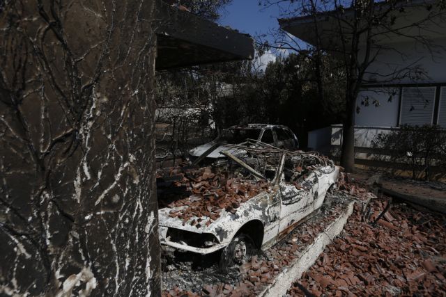 Χορήγηση voucher στους γονείς πυρόπληκτων περιοχών