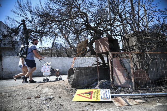 Τσίπρας για Μάτι: Η ΝΔ να σταματήσει την πολιτική τυμβωρυχία