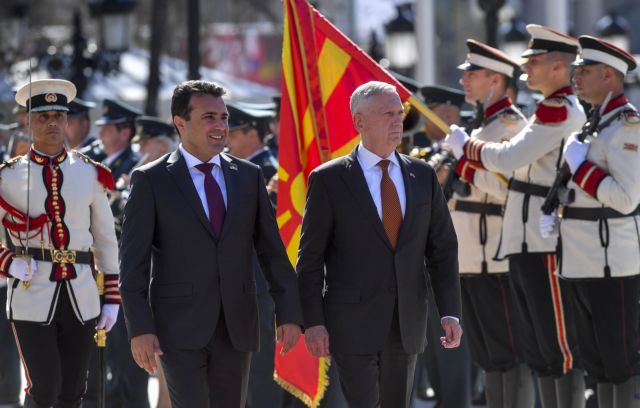 Mattis accuses Russia of interfering in Greece-Fyrom accord referendum