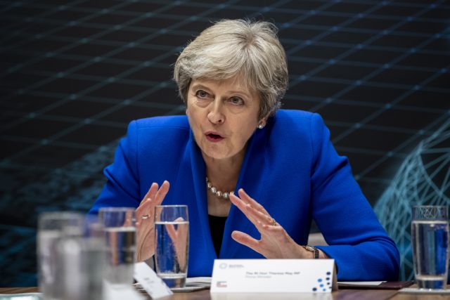 Αρθρο της Μέι: Είμαστε κοντά σε συμφωνία με την ΕΕ για το Brexit
