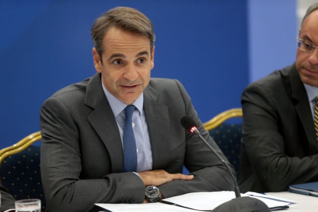 Για την αναγκαία «επενδυτική επανάσταση» μίλησαν Μητσοτάκης – κοινωνικοί εταίροι