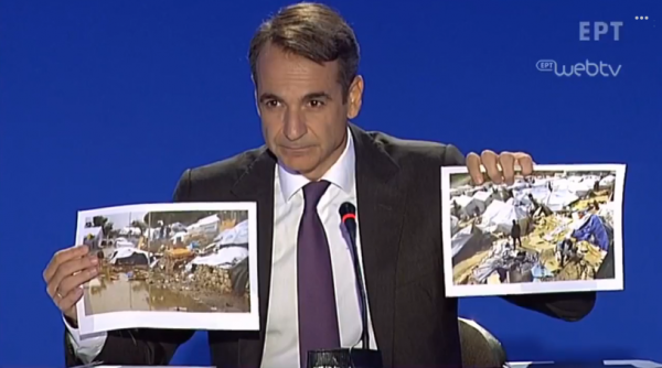 Μητσοτάκης: Ντροπή η Μόρια, η ευθύνη ανήκει στην κυβέρνηση