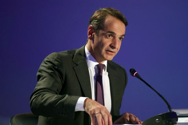 Μακεδονικό : Θέση ευθύνης από Μητσοτάκη κόντρα στον λαϊκισμό της κυβέρνησης