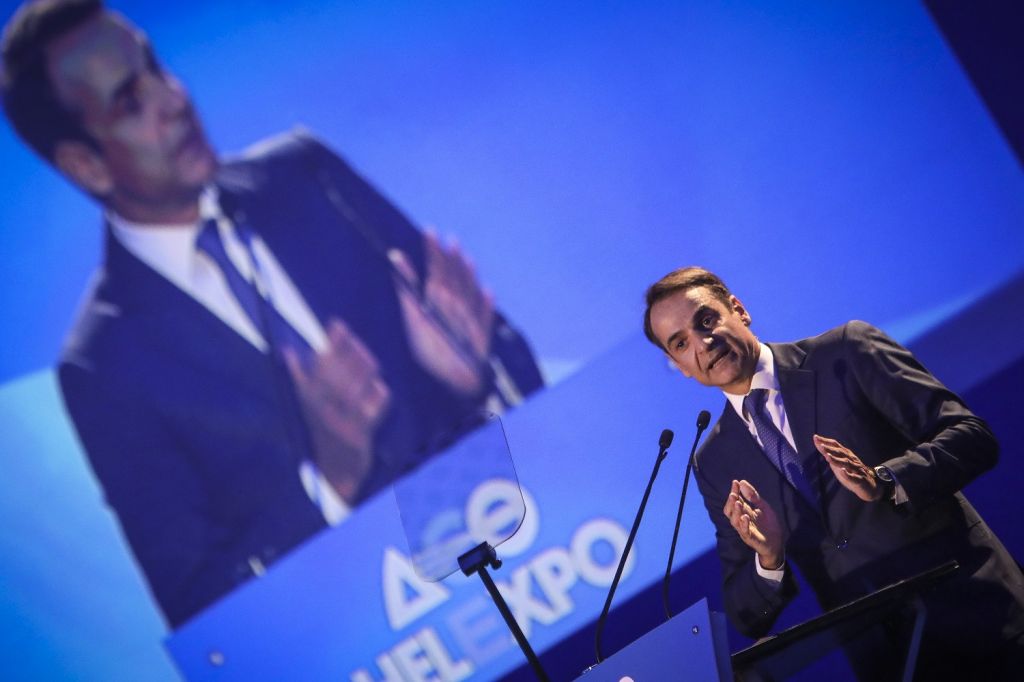 Οχι πορεία συμβιβασμού