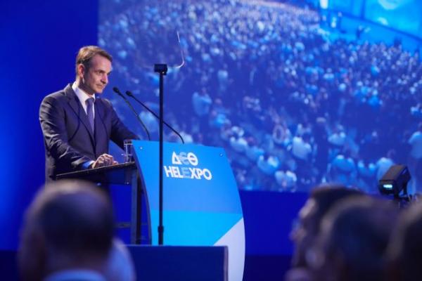 Editorial To Vima: The middle class vision of Mr. Mitsotakis