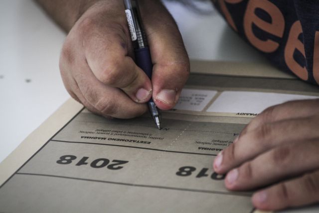 Αναστάτωση μετά τις καταγγελίες για λάθη στο μηχανογραφικό – Τι λέει το υπ.Παιδείας