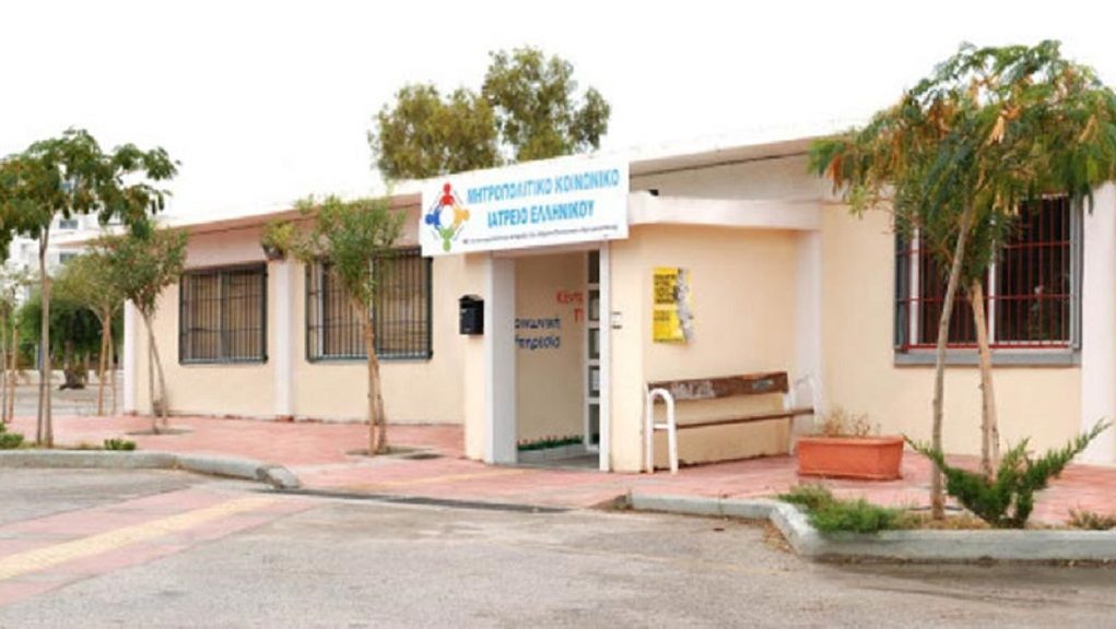 Έκκληση για παιδικά βρεφικά γάλατα από το ΜΚΙΕ