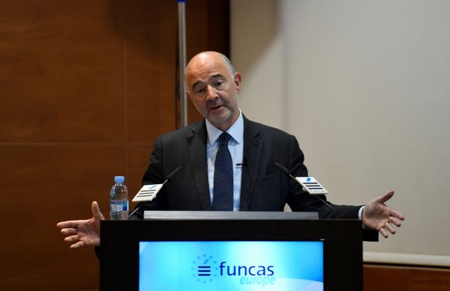 Μοσκοβισί: Αν η ευρωζώνη δεν μεταρρυθμιστεί θα ενισχυθούν οι εθνικιστικές δυνάμεις