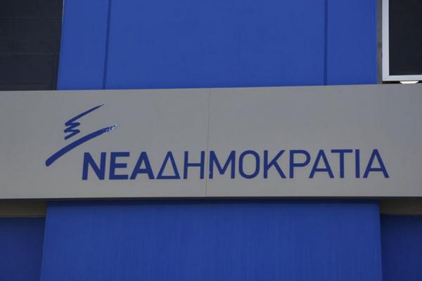 Εμπάργκο της ΝΔ στην ΕΡΤ μετά τις δηλώσεις Καψώχα