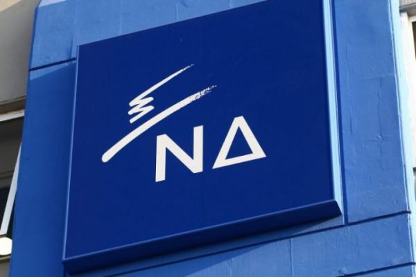 Επιχείρηση κομματικοποίησης της Δημόσιας Διοίκησης καταγγέλλει η ΝΔ