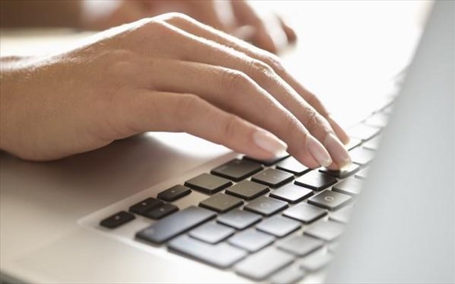 Τι αγοράζουν και τι πουλάνε online οι Έλληνες