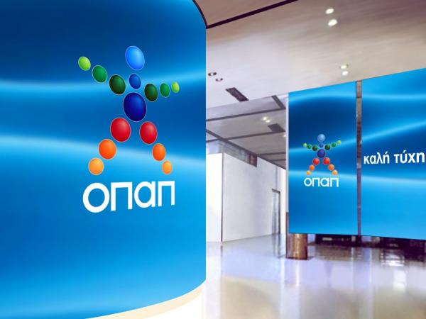 ΟΠΑΠ: Μοίρασε 10 εκατ. ευρώ στο Πάμε Στοίχημα