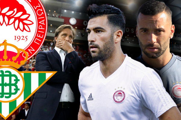 Ολυμπιακός: Οι δύο αλλαγές και το πλάνο του Μαρτίνς για Μπέτις