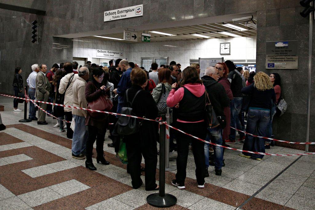 Στις ουρές η Ελλάδα αναστενάζει…