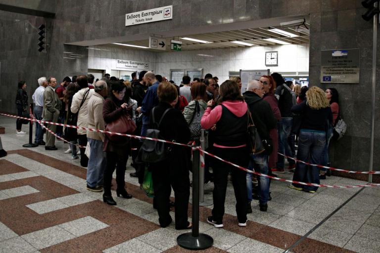 Στις ουρές η Ελλάδα αναστενάζει…