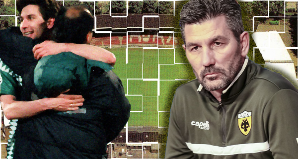 Όταν ο Ουζουνίδης άλωσε το Άμστερνταμ