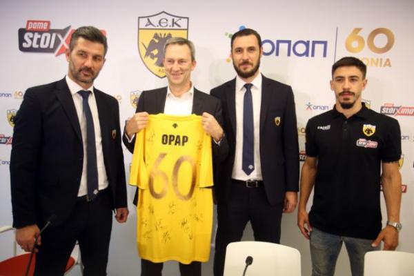 Ουζουνίδης: «Η ΑΕΚ είναι ανερχόμενη δύναμη στην Ευρώπη»