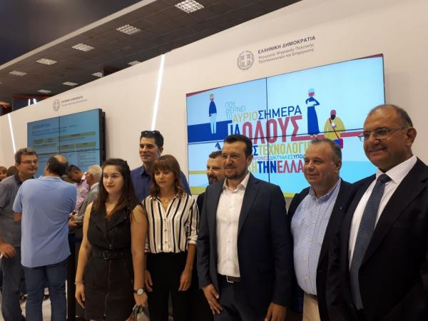 Παππάς: Ολοκληρώνεται διαγωνισμός για την ηλεκτρονική διακίνηση εγγράφων