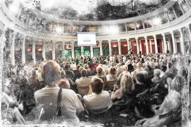 3η Σεπτέμβρη, με το ΚΙΝΑΛ για μια νέα δημοκρατική, πραγματικά προοδευτική πλειοψηφία